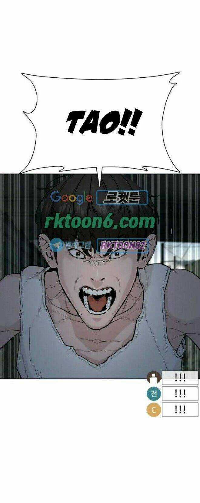 Cách Chiến Thắng Trận Đấu Chapter 41 trang 23