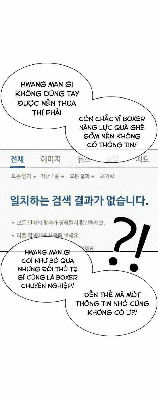 Cách Chiến Thắng Trận Đấu Chapter 41 trang 4