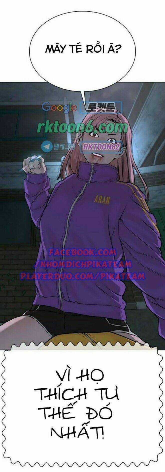 Cách Chiến Thắng Trận Đấu Chapter 42 trang 25