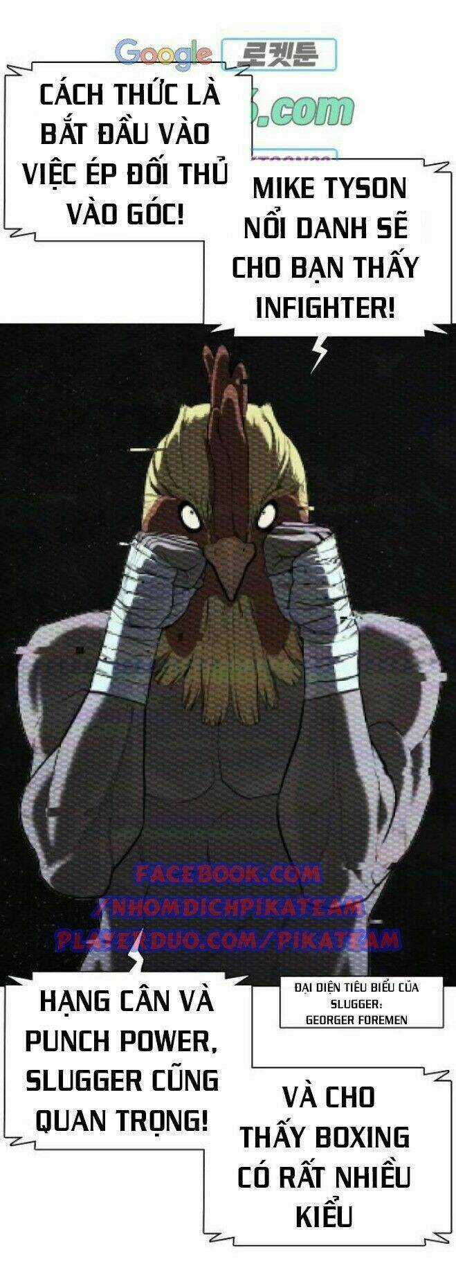 Cách Chiến Thắng Trận Đấu Chapter 42 trang 41