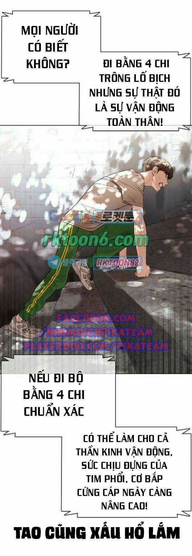 Cách Chiến Thắng Trận Đấu Chapter 42 trang 49