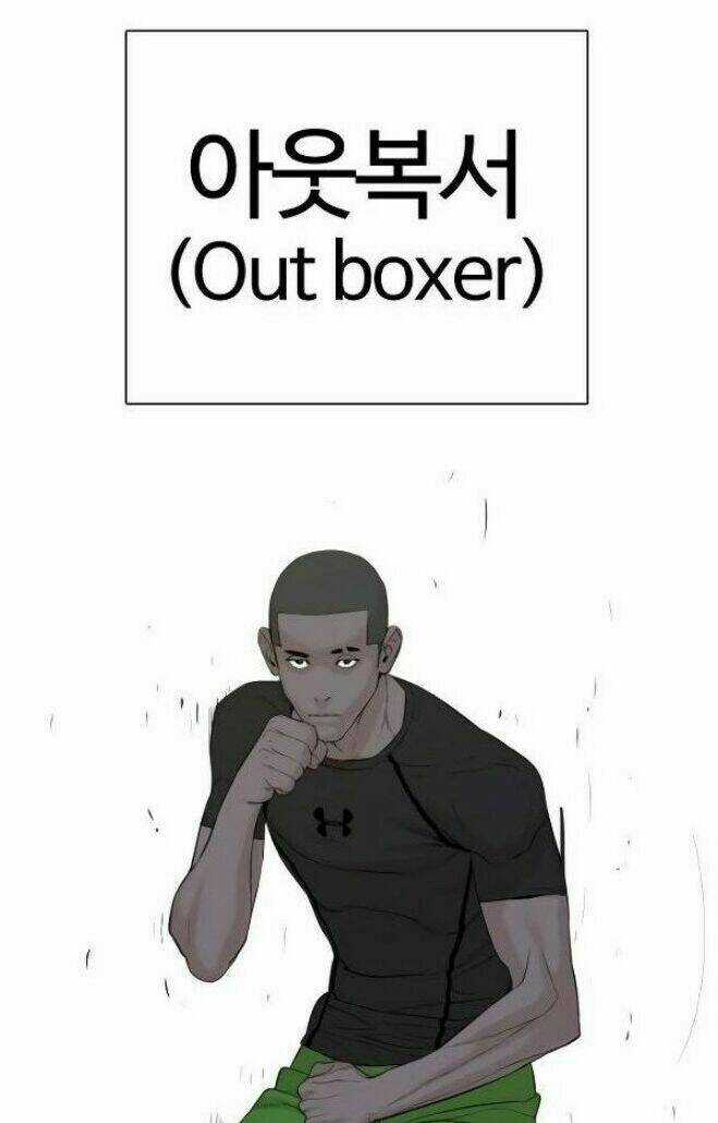 Cách Chiến Thắng Trận Đấu Chapter 42 trang 75