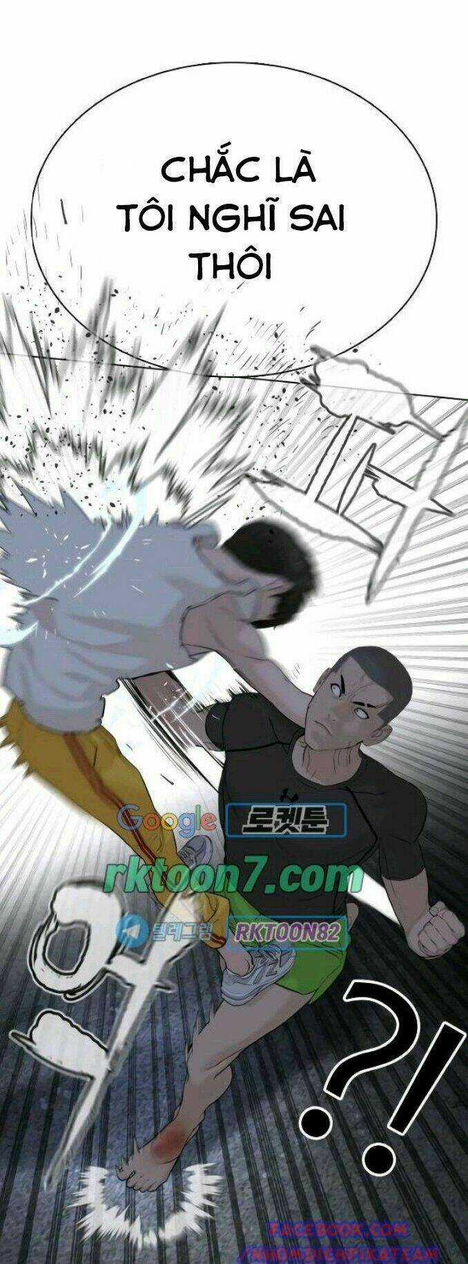 Cách Chiến Thắng Trận Đấu Chapter 44 trang 17