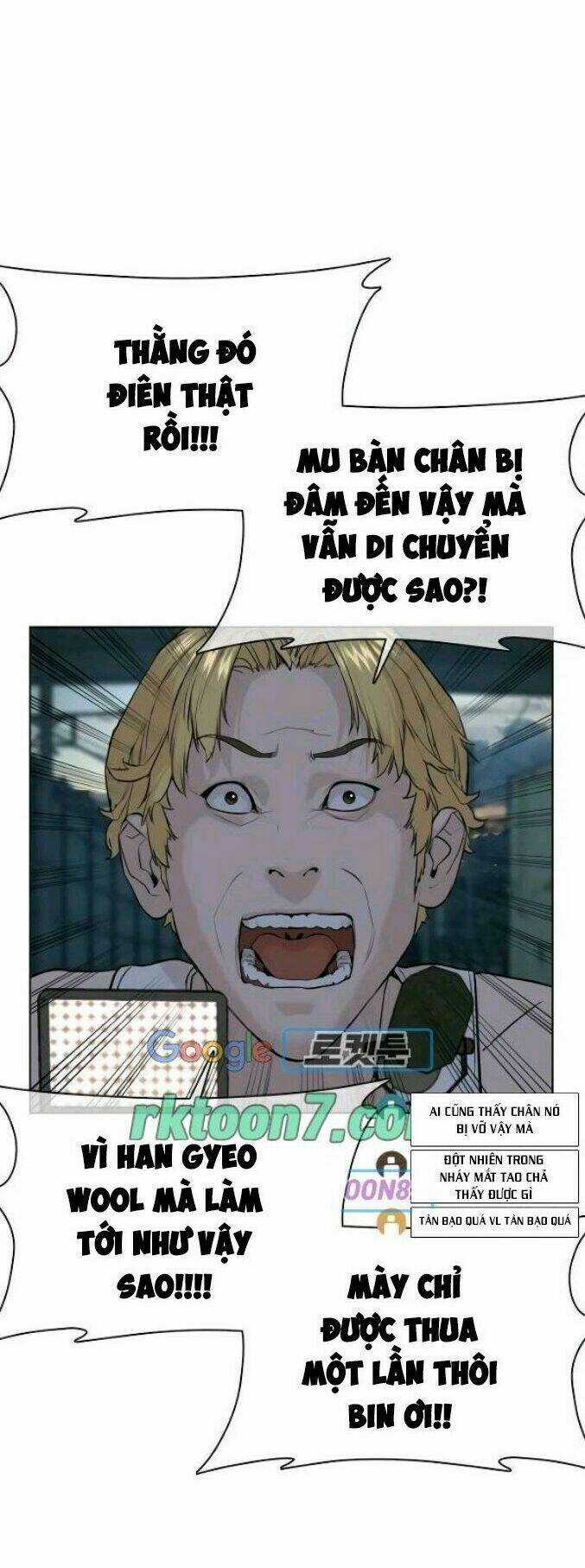 Cách Chiến Thắng Trận Đấu Chapter 44 trang 25