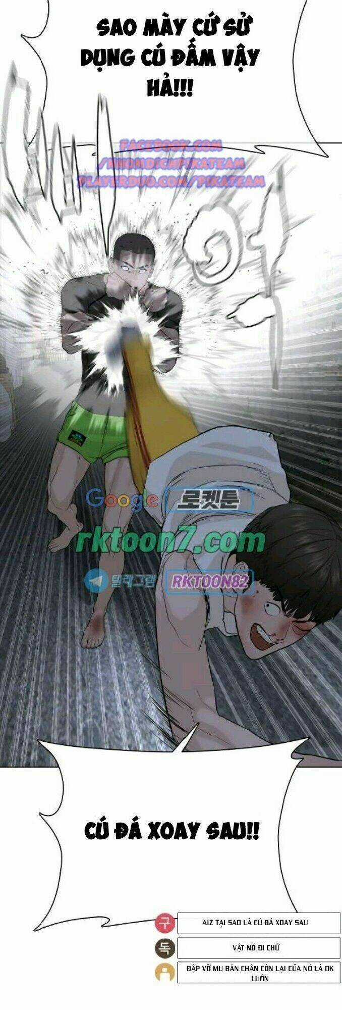 Cách Chiến Thắng Trận Đấu Chapter 44 trang 27