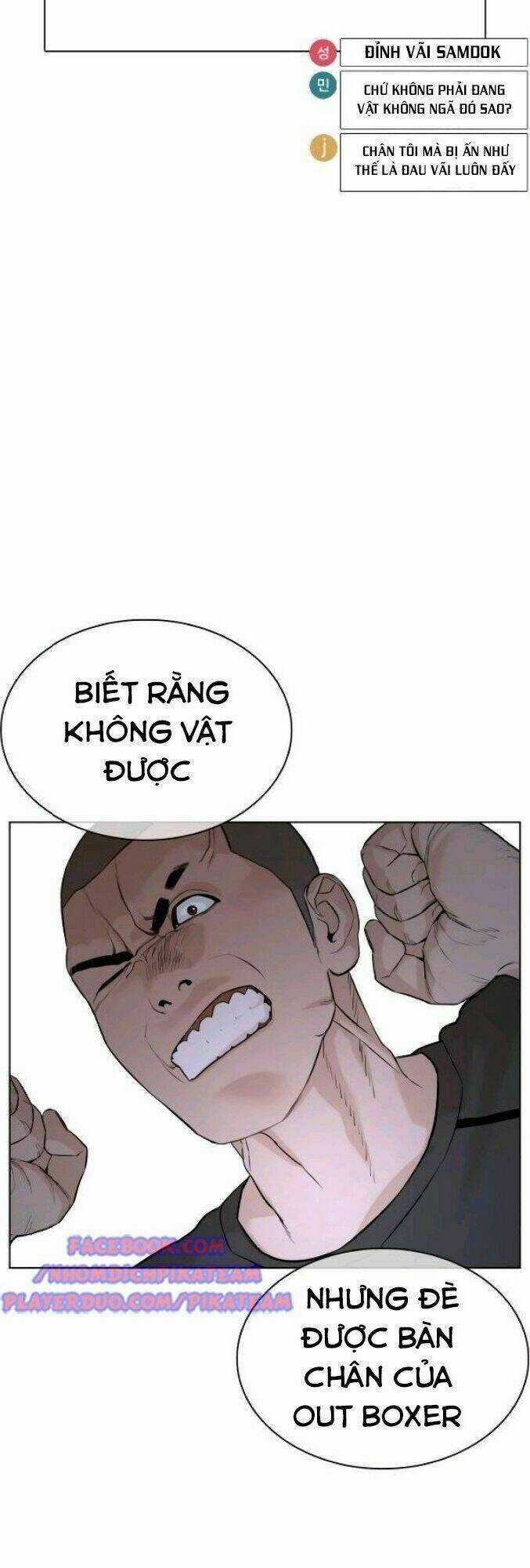 Cách Chiến Thắng Trận Đấu Chapter 44 trang 5