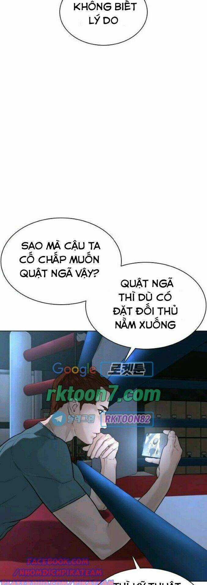 Cách Chiến Thắng Trận Đấu Chapter 44 trang 51