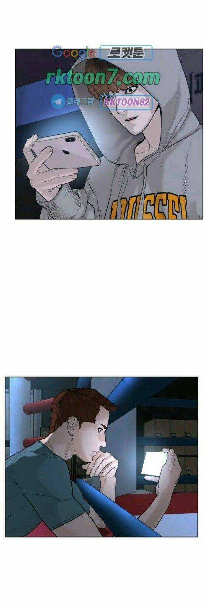 Cách Chiến Thắng Trận Đấu Chapter 44 trang 70