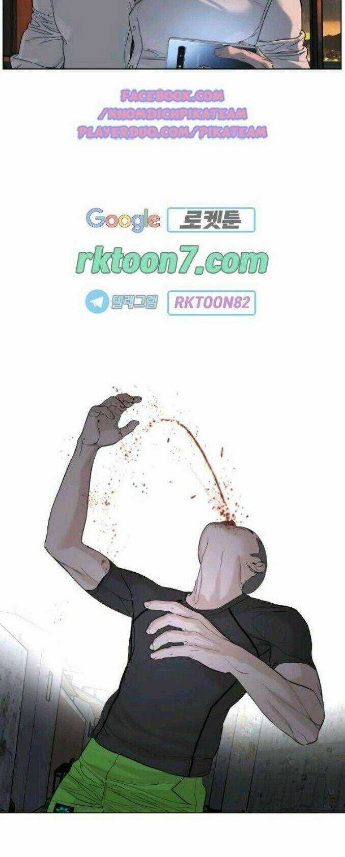 Cách Chiến Thắng Trận Đấu Chapter 44 trang 72