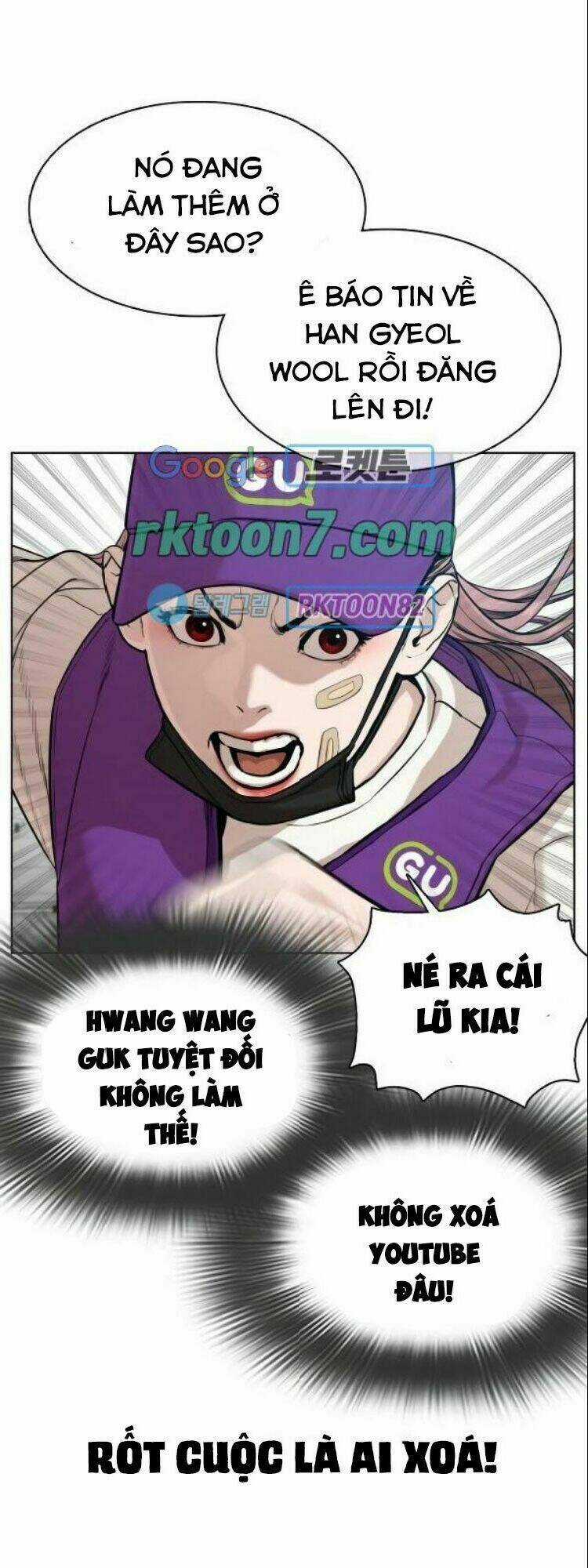 Cách Chiến Thắng Trận Đấu Chapter 45 trang 54