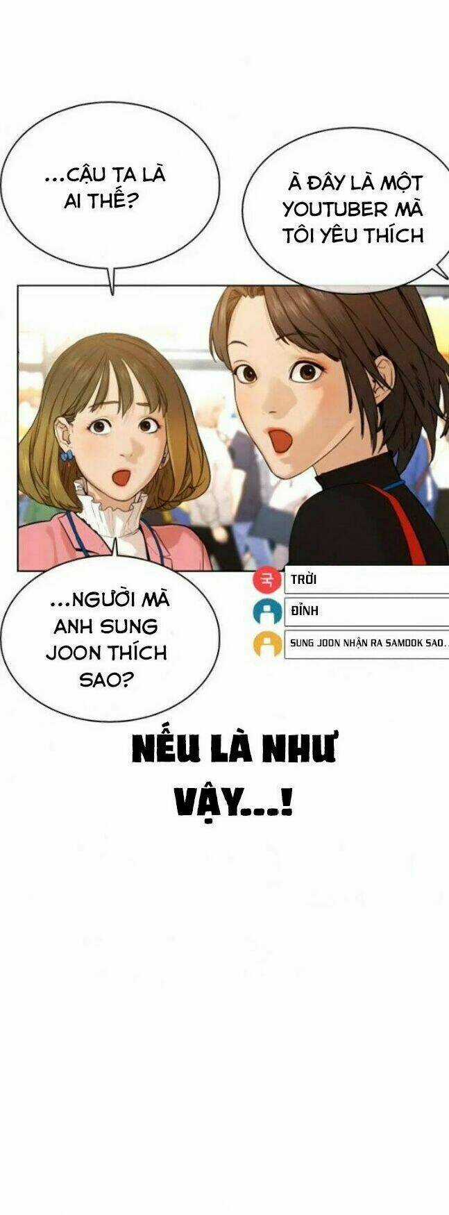 Cách Chiến Thắng Trận Đấu Chapter 47 trang 26