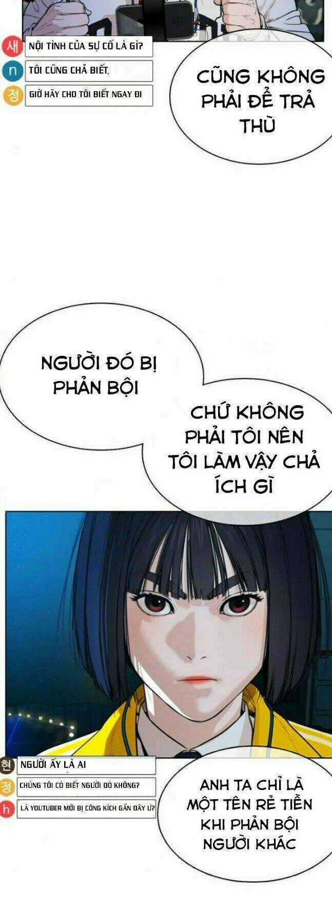 Cách Chiến Thắng Trận Đấu Chapter 47 trang 94