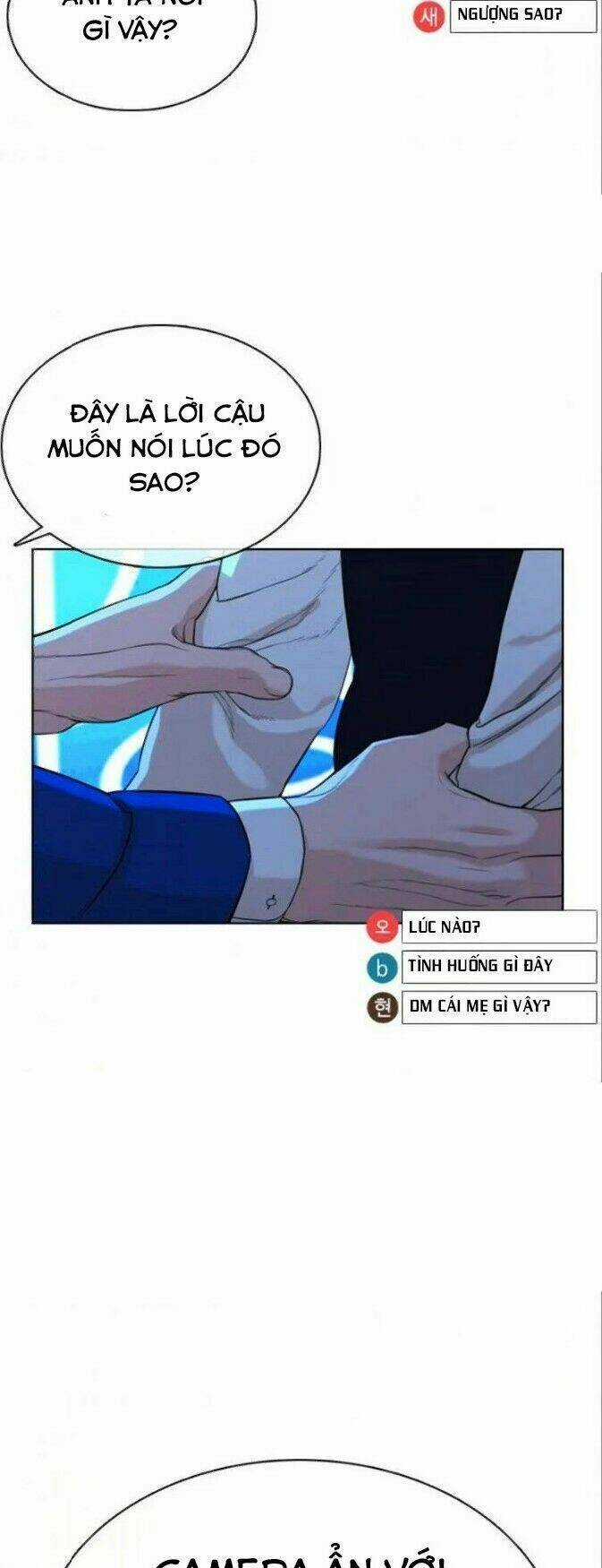 Cách Chiến Thắng Trận Đấu Chapter 48 trang 31