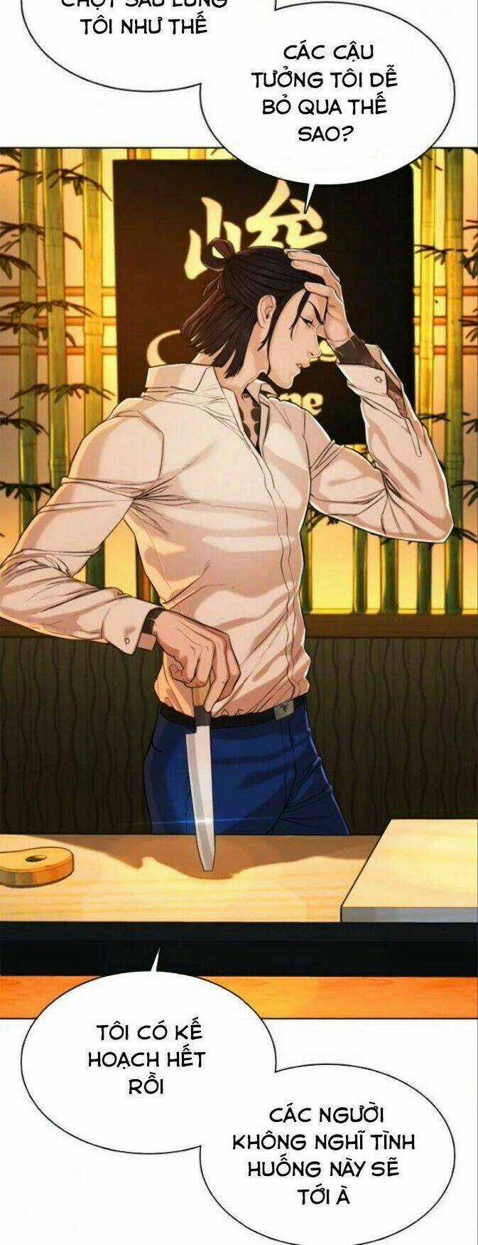 Cách Chiến Thắng Trận Đấu Chapter 48 trang 70