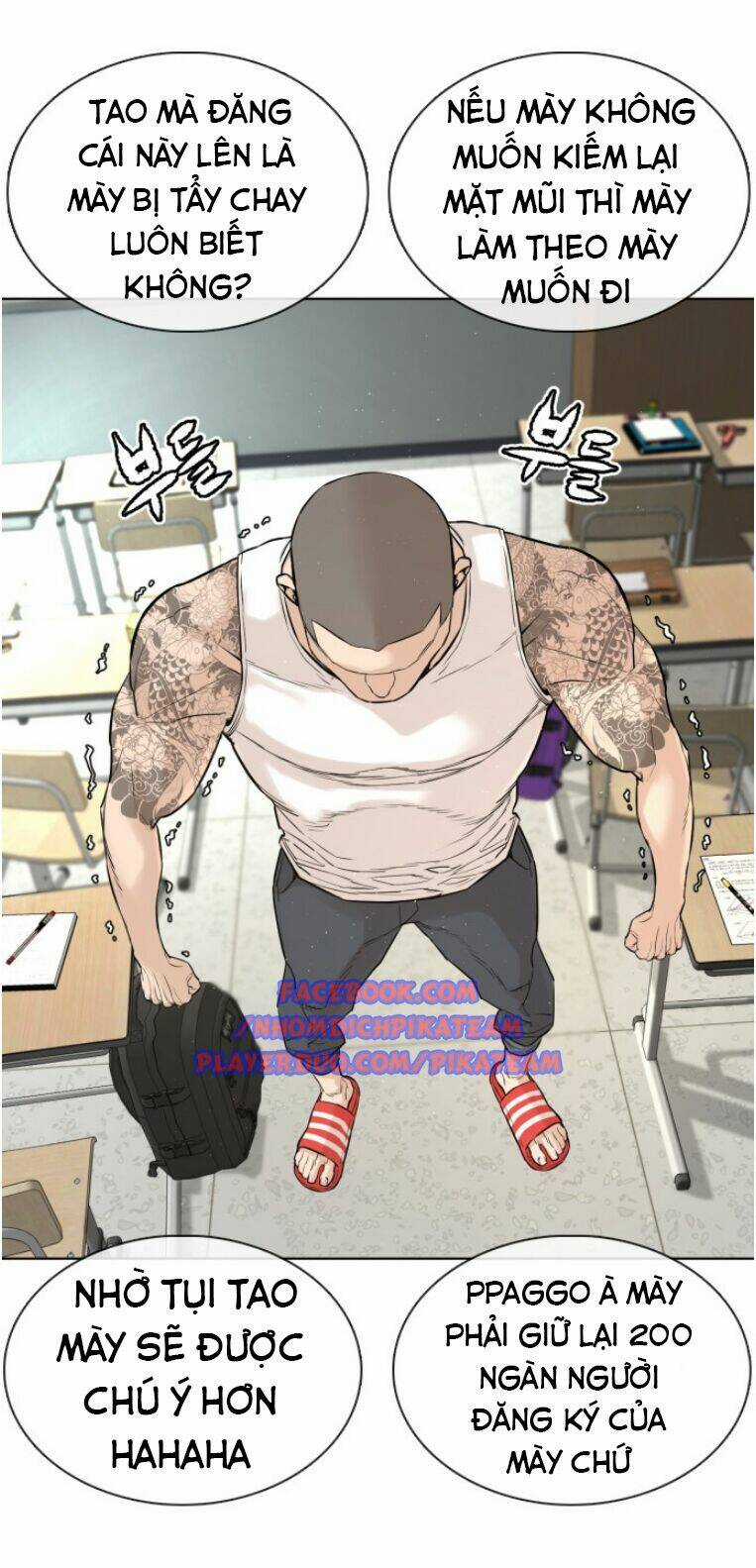 Cách Chiến Thắng Trận Đấu Chapter 5 trang 14