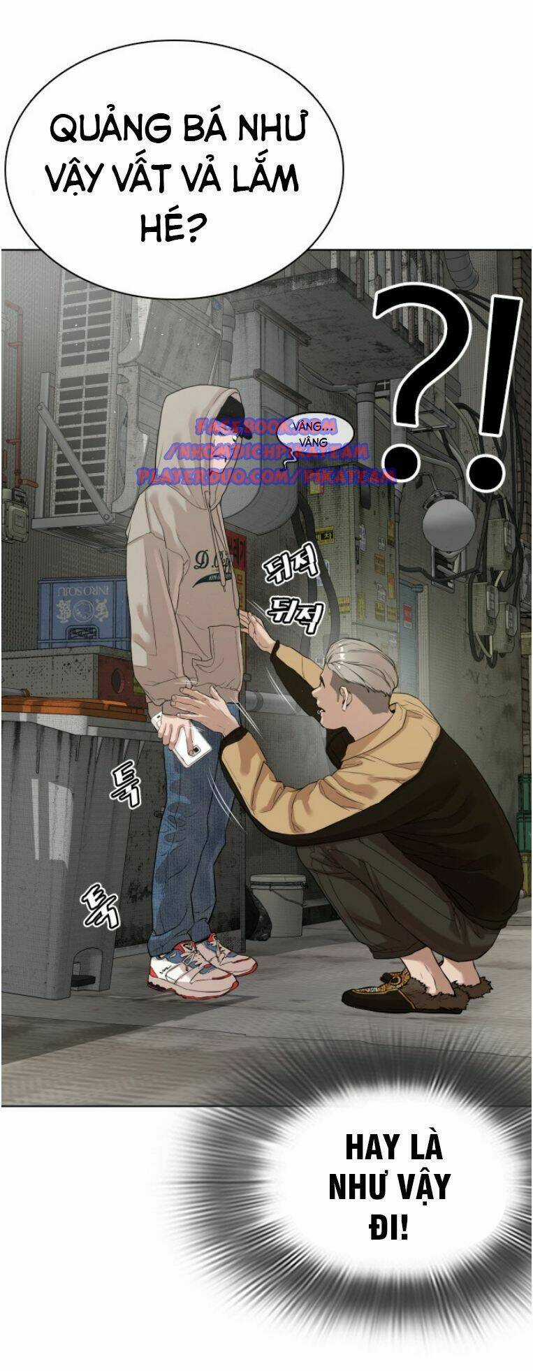 Cách Chiến Thắng Trận Đấu Chapter 5 trang 42