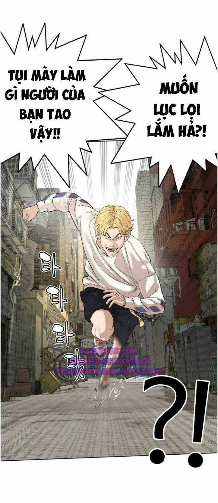 Cách Chiến Thắng Trận Đấu Chapter 5 trang 46