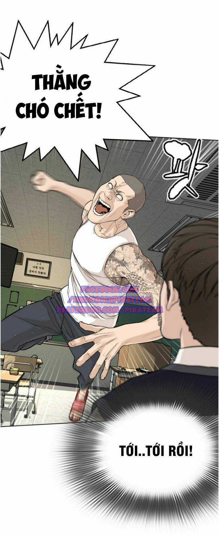 Cách Chiến Thắng Trận Đấu Chapter 5 trang 5