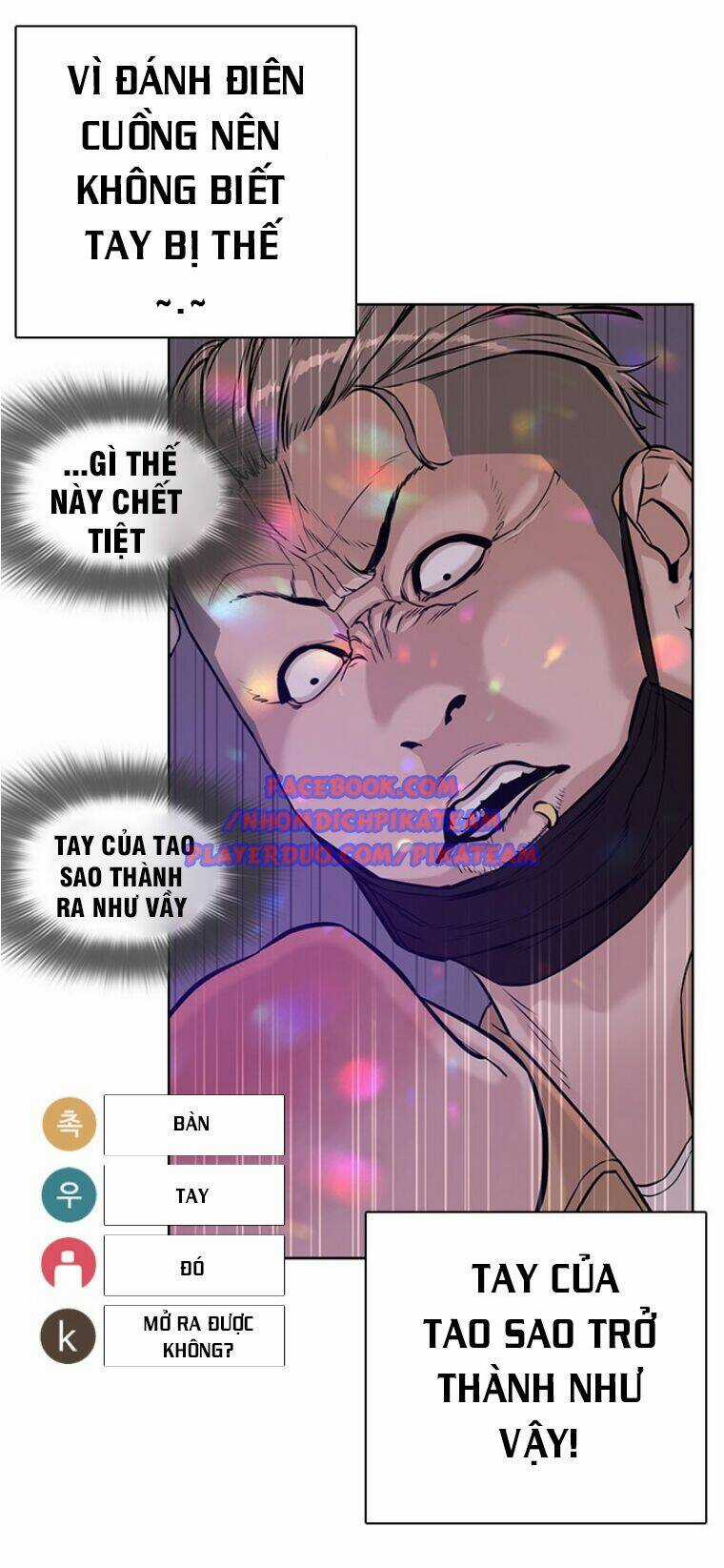 Cách Chiến Thắng Trận Đấu Chapter 6 trang 20