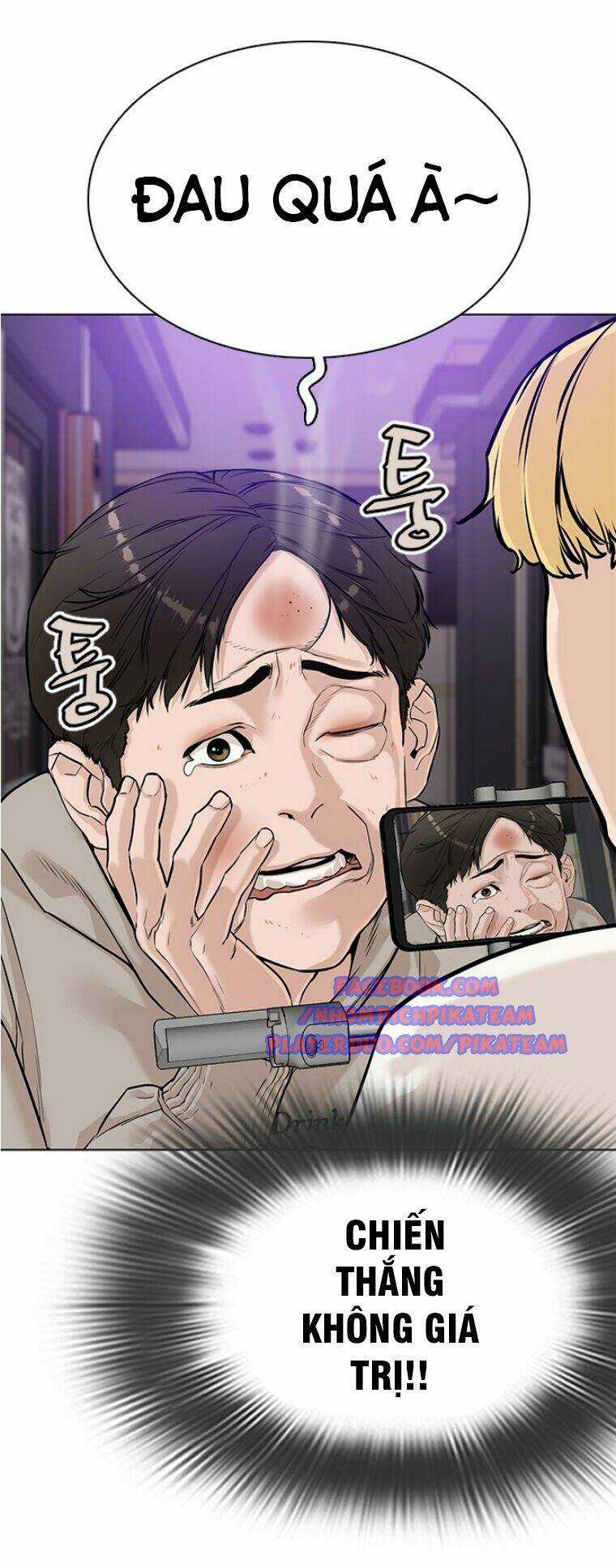 Cách Chiến Thắng Trận Đấu Chapter 6 trang 25