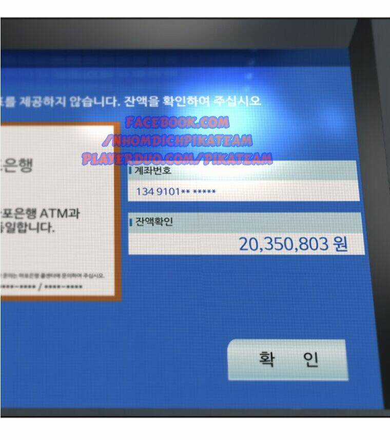 Cách Chiến Thắng Trận Đấu Chapter 6 trang 33