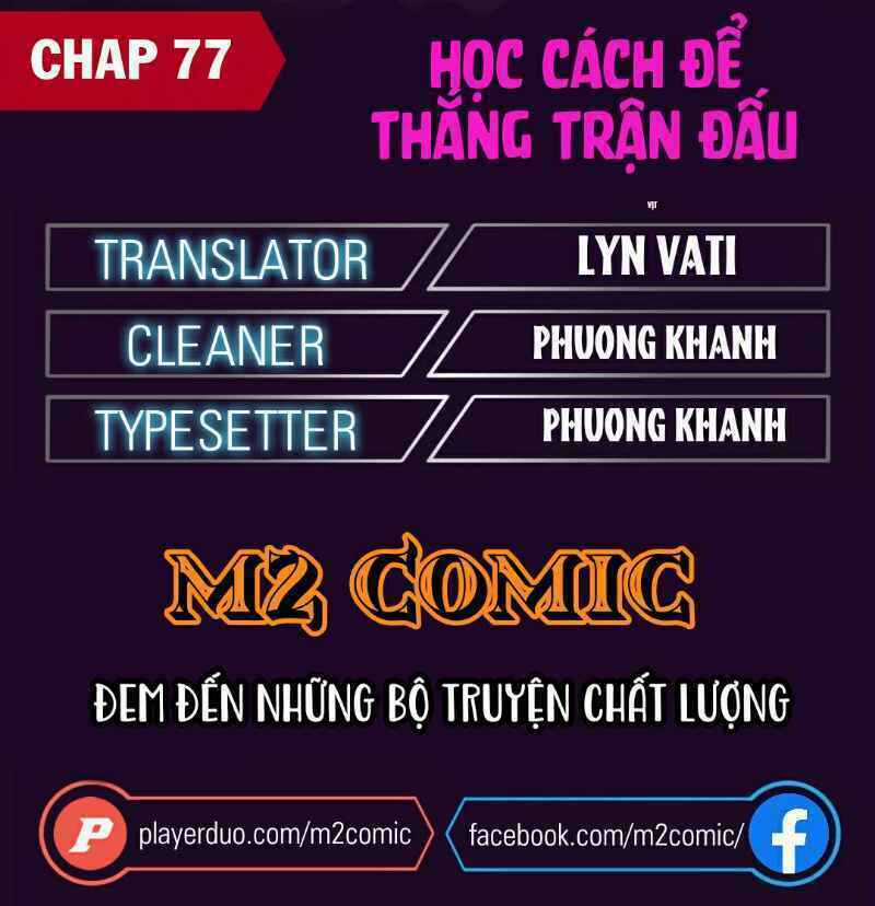 Cách Chiến Thắng Trận Đấu Chapter 77 trang 0