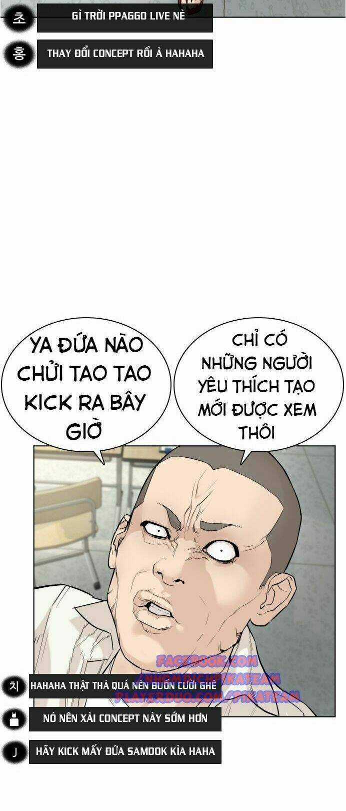 Cách Chiến Thắng Trận Đấu Chapter 9 trang 96