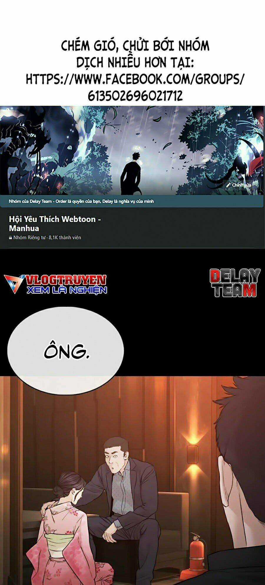 Cách Chiến Thắng Trận Đấu Chapter 97 trang 0