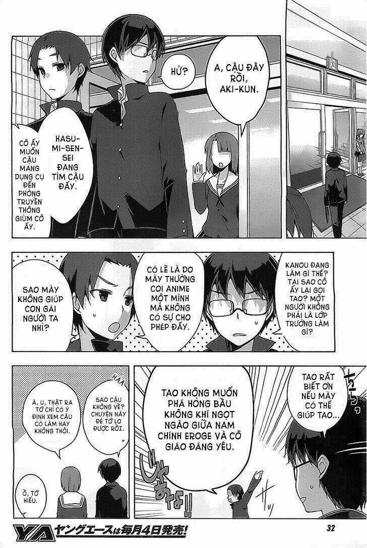 Cách Đào Tạo Một Cô Bạn Gái Nhạt Nhẽo Chapter 1 trang 10