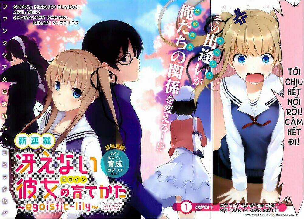 Cách Đào Tạo Một Cô Bạn Gái Nhạt Nhẽo Chapter 1 trang 2