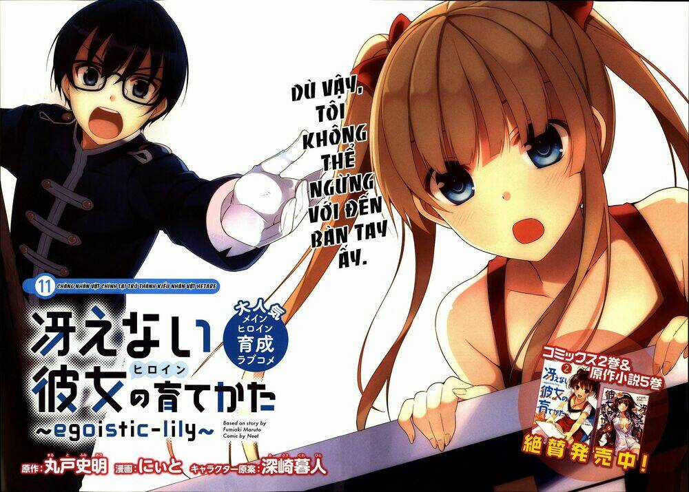 Cách Đào Tạo Một Cô Bạn Gái Nhạt Nhẽo Chapter 11 trang 2