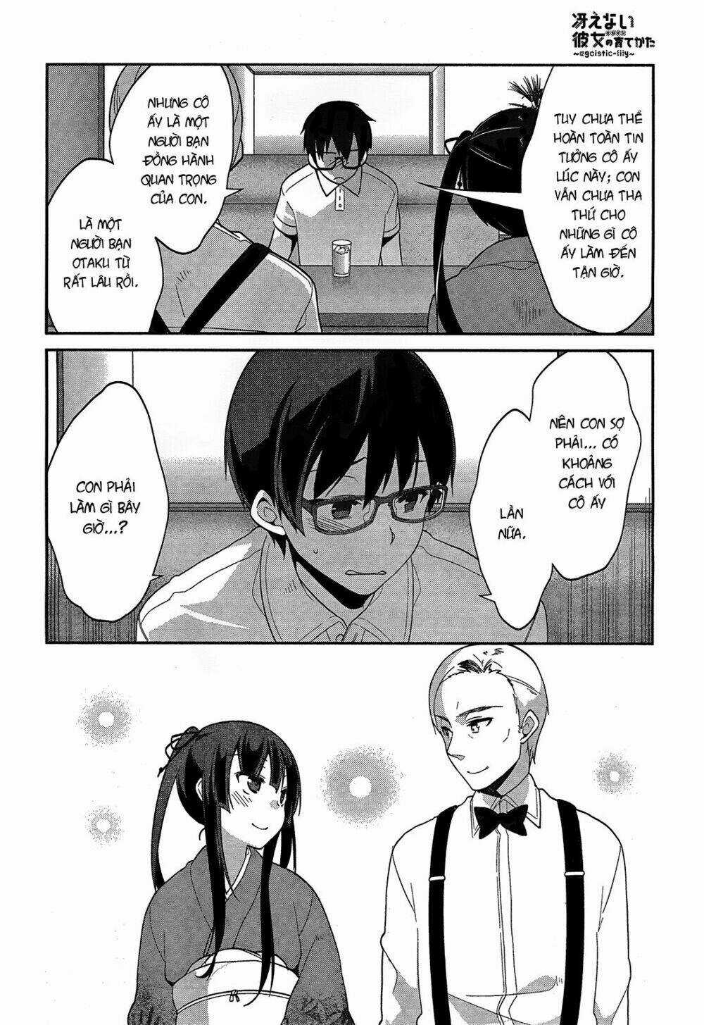 Cách Đào Tạo Một Cô Bạn Gái Nhạt Nhẽo Chapter 12 trang 13