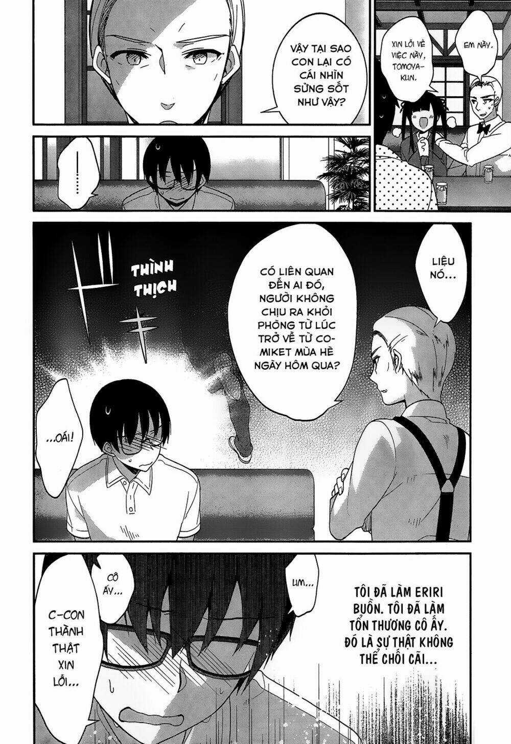 Cách Đào Tạo Một Cô Bạn Gái Nhạt Nhẽo Chapter 12 trang 7