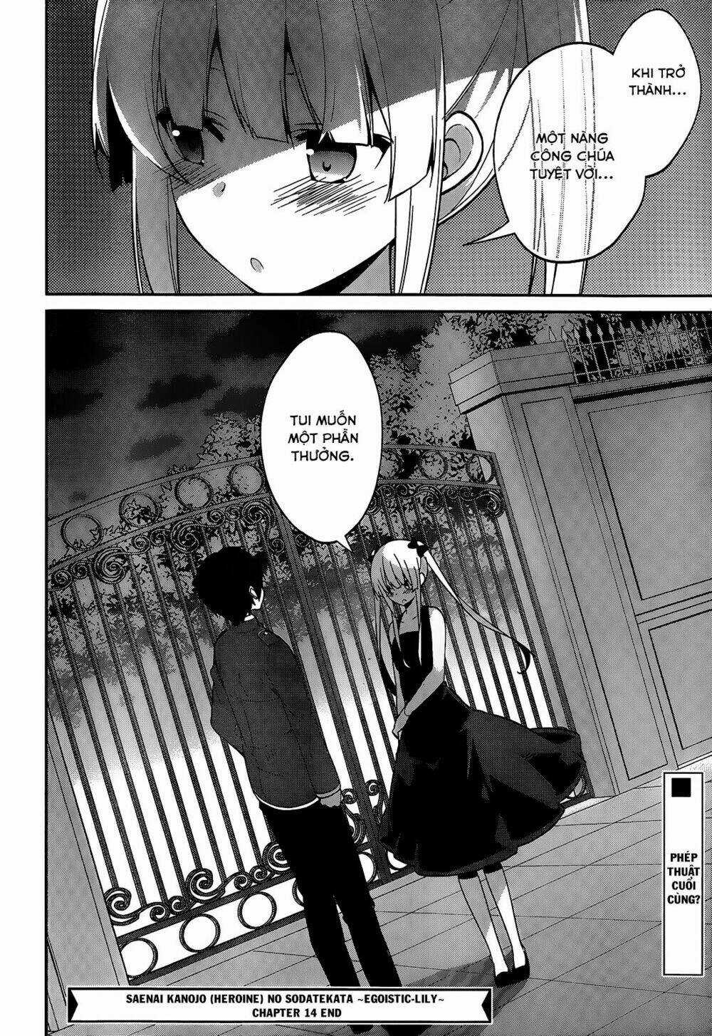 Cách Đào Tạo Một Cô Bạn Gái Nhạt Nhẽo Chapter 14 trang 25