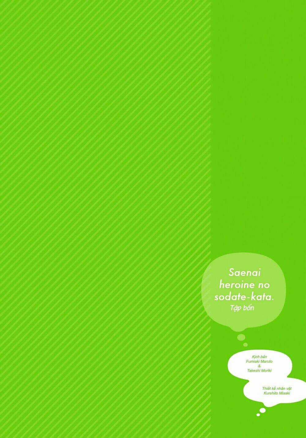 Cách Đào Tạo Một Cô Bạn Gái Nhạt Nhẽo Chapter 17 trang 3