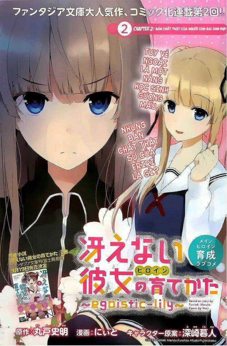 Cách Đào Tạo Một Cô Bạn Gái Nhạt Nhẽo Chapter 2 trang 2