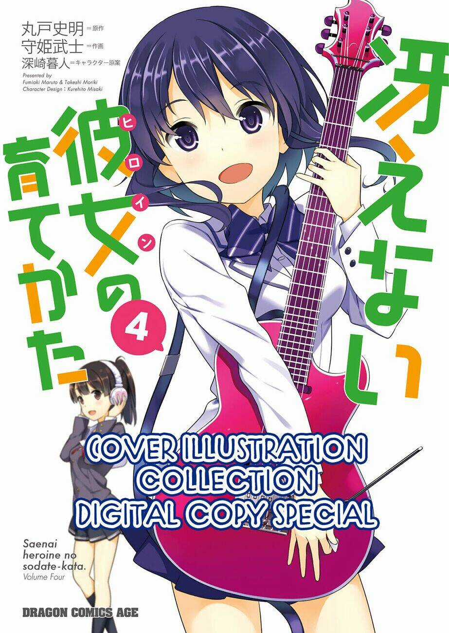 Cách Đào Tạo Một Cô Bạn Gái Nhạt Nhẽo Chapter 21 trang 42