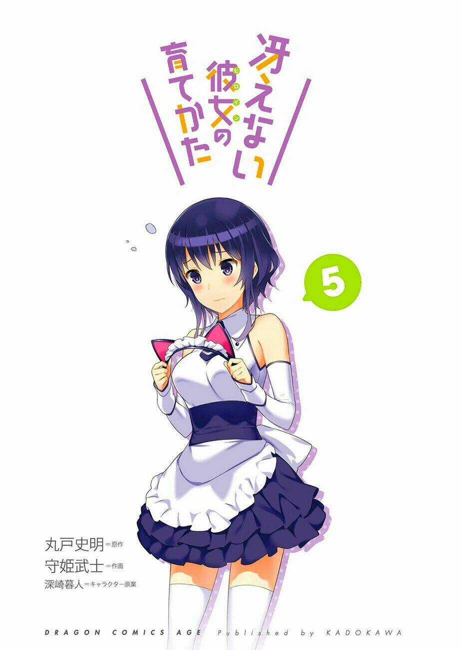 Cách Đào Tạo Một Cô Bạn Gái Nhạt Nhẽo Chapter 22 trang 5