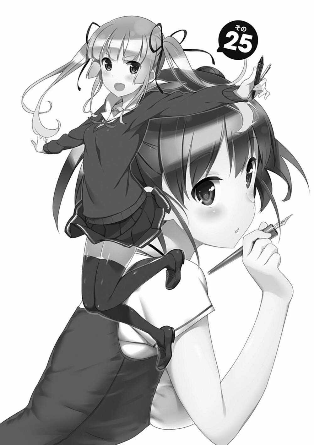 Cách Đào Tạo Một Cô Bạn Gái Nhạt Nhẽo Chapter 25 trang 3