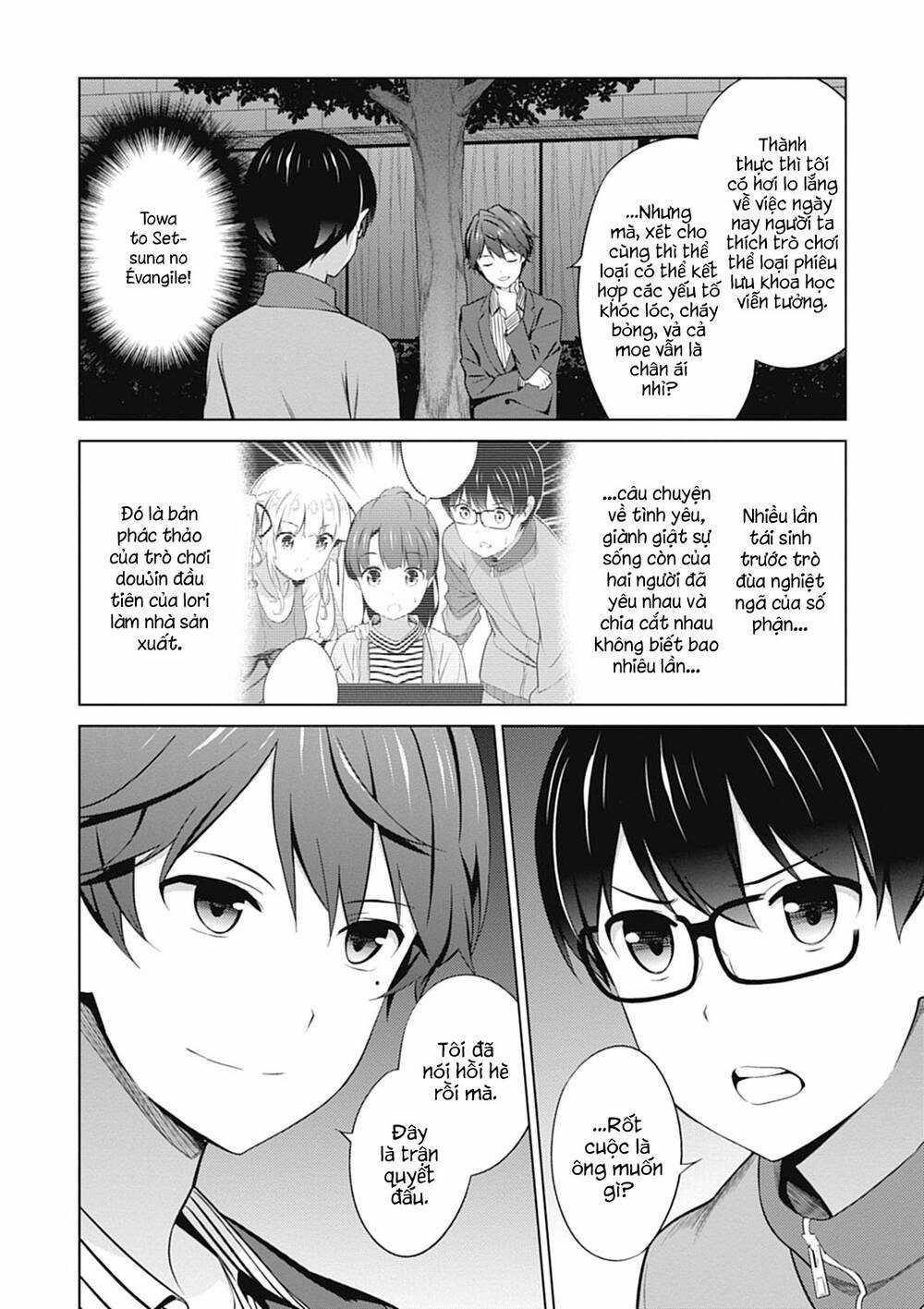 Cách Đào Tạo Một Cô Bạn Gái Nhạt Nhẽo Chapter 25 trang 5