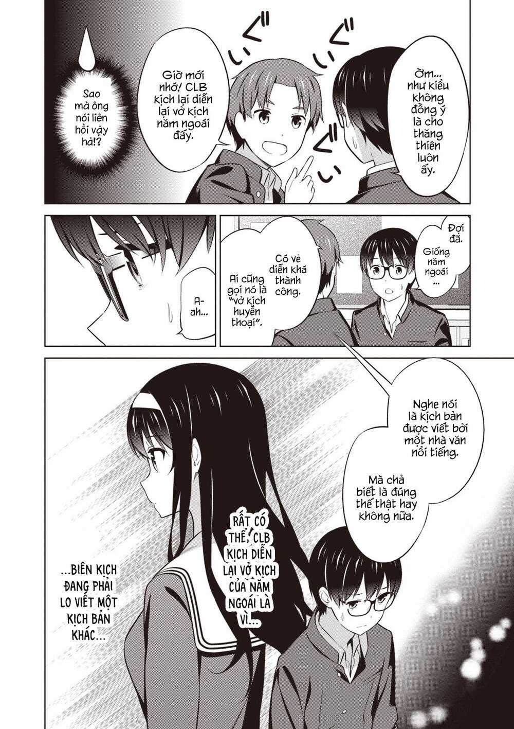 Cách Đào Tạo Một Cô Bạn Gái Nhạt Nhẽo Chapter 27 trang 11