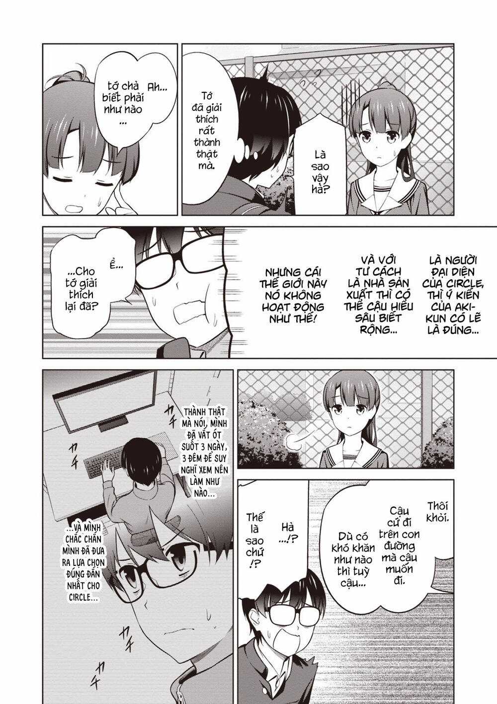 Cách Đào Tạo Một Cô Bạn Gái Nhạt Nhẽo Chapter 27 trang 21