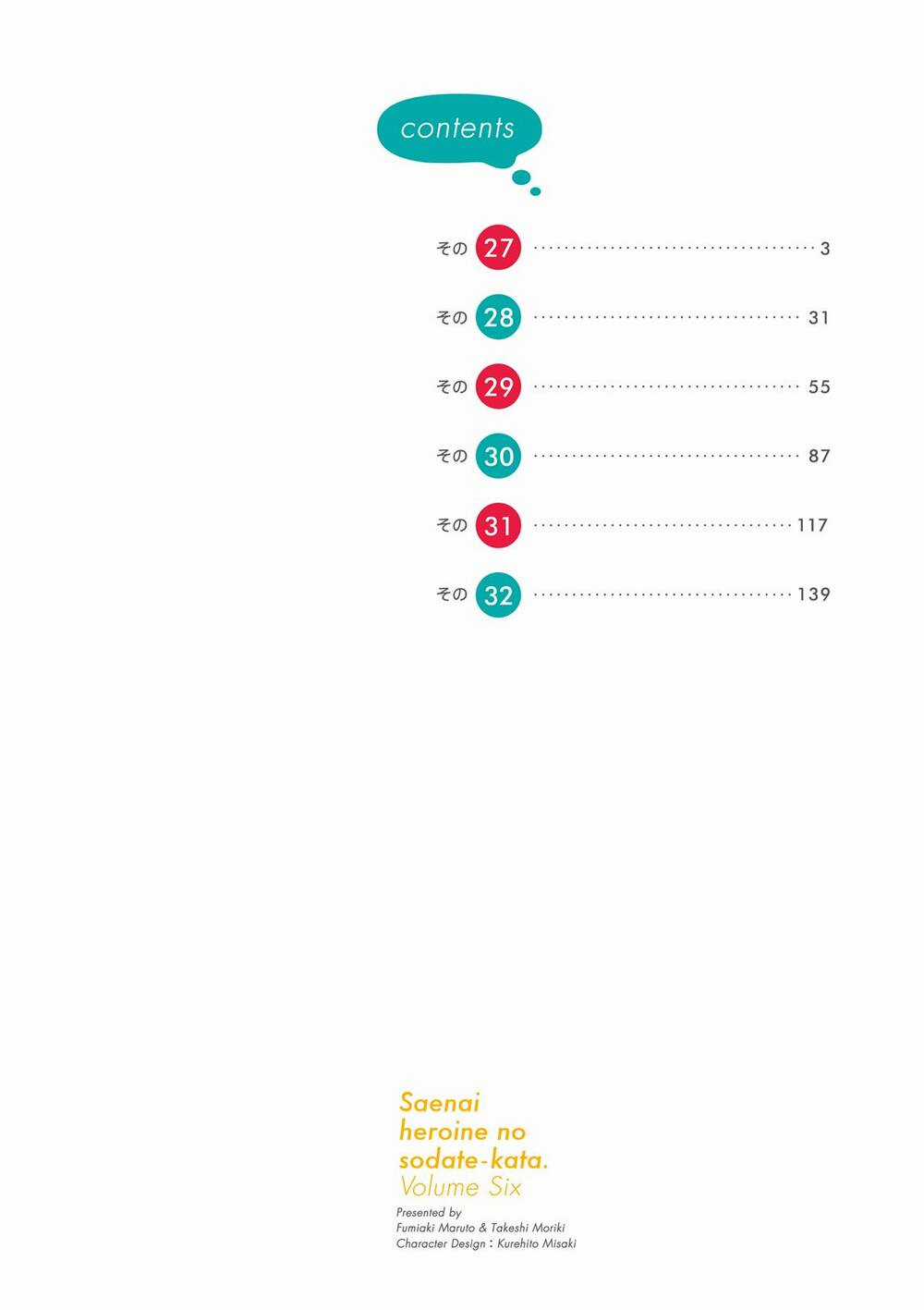 Cách Đào Tạo Một Cô Bạn Gái Nhạt Nhẽo Chapter 27 trang 3