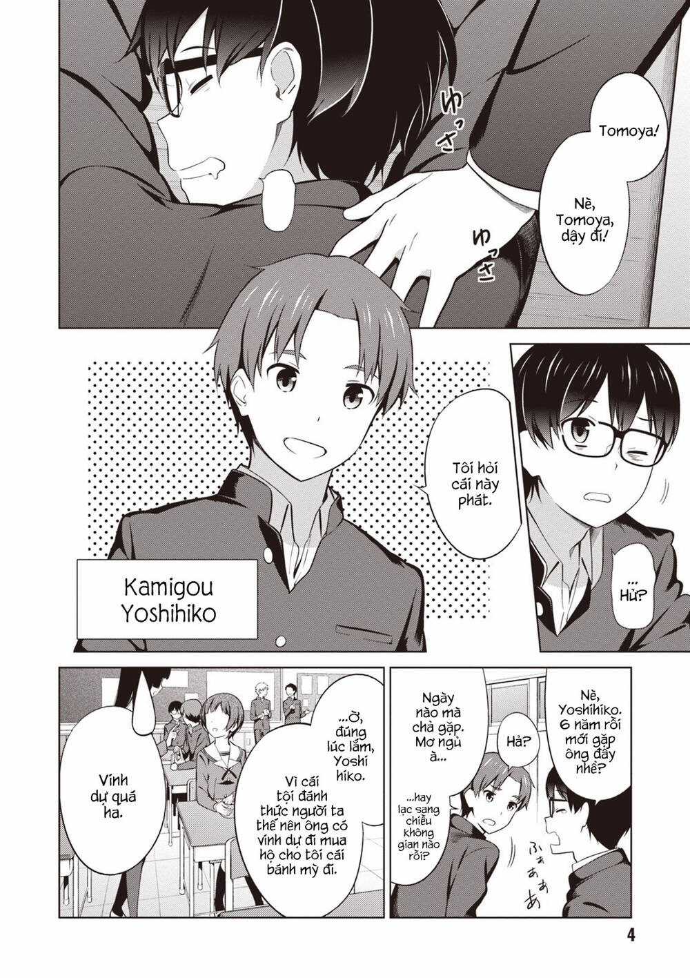 Cách Đào Tạo Một Cô Bạn Gái Nhạt Nhẽo Chapter 27 trang 7