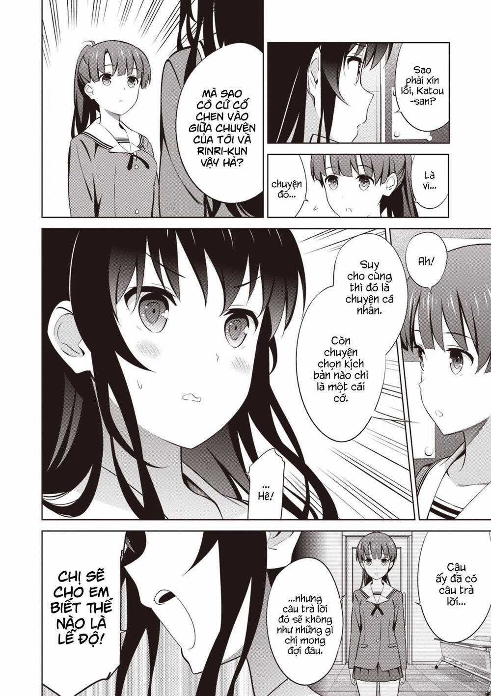 Cách Đào Tạo Một Cô Bạn Gái Nhạt Nhẽo Chapter 28 trang 3