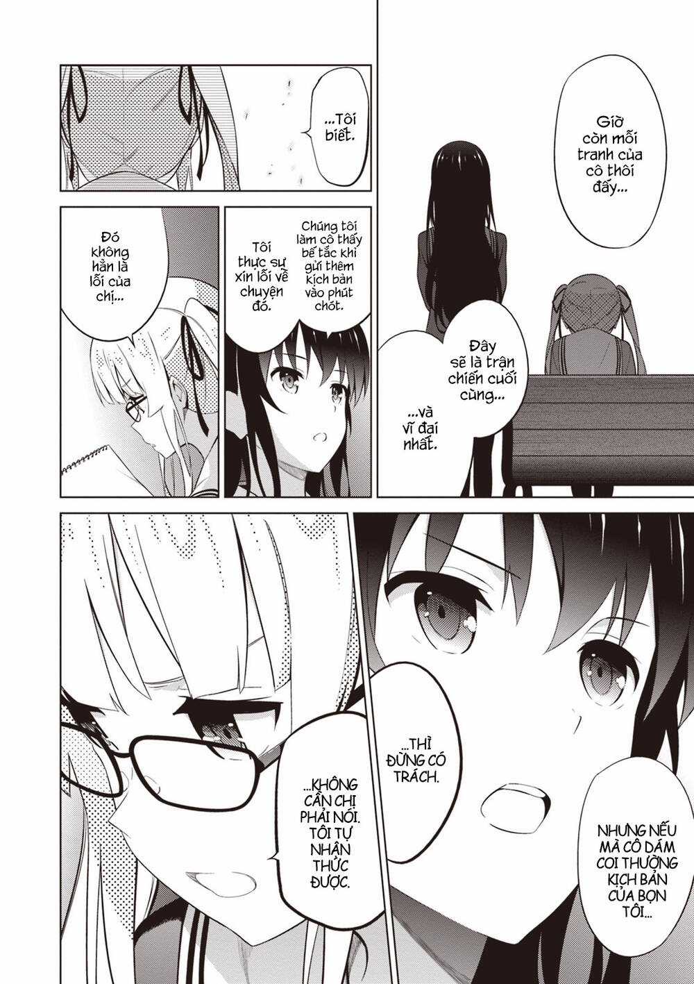 Cách Đào Tạo Một Cô Bạn Gái Nhạt Nhẽo Chapter 29 trang 31