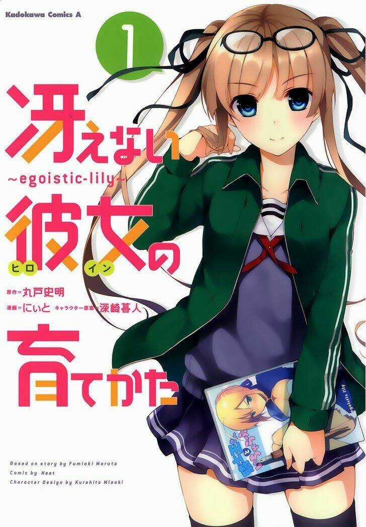 Cách Đào Tạo Một Cô Bạn Gái Nhạt Nhẽo Chapter 3 trang 2