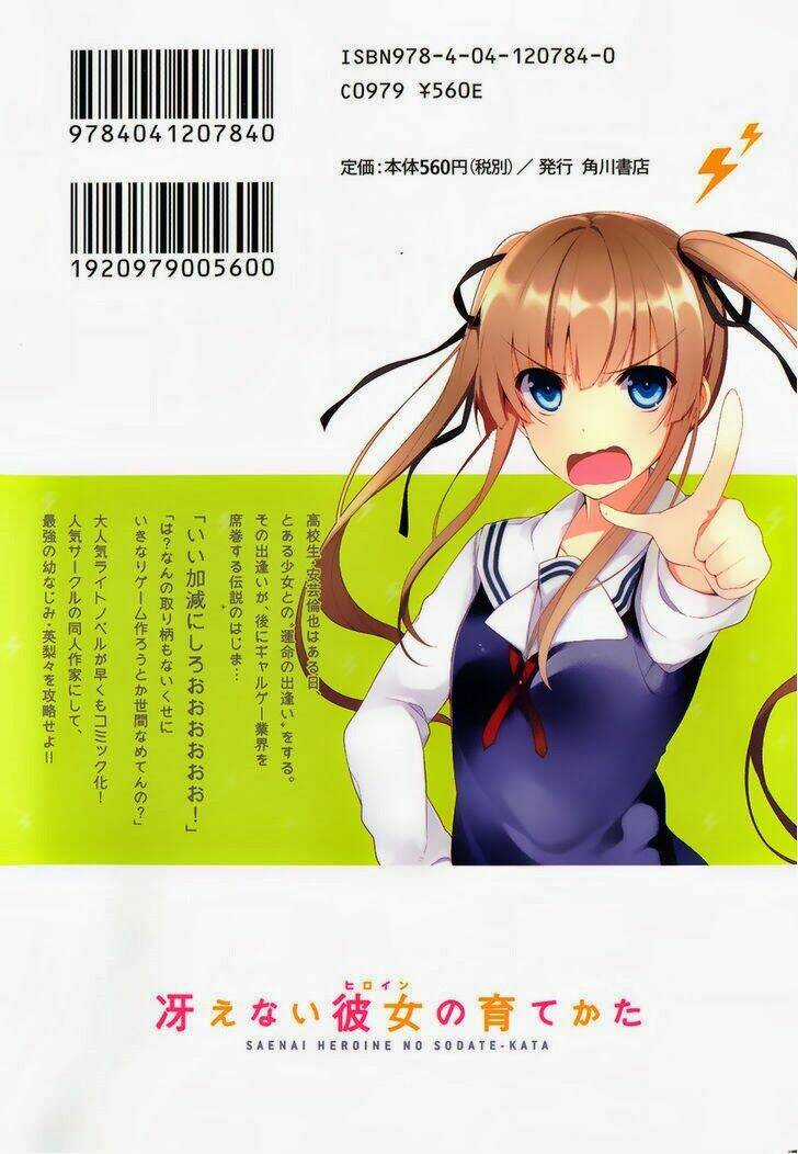 Cách Đào Tạo Một Cô Bạn Gái Nhạt Nhẽo Chapter 3 trang 3