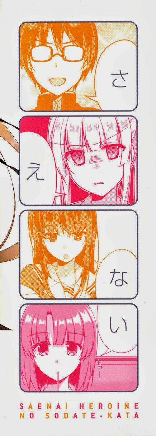 Cách Đào Tạo Một Cô Bạn Gái Nhạt Nhẽo Chapter 3 trang 4