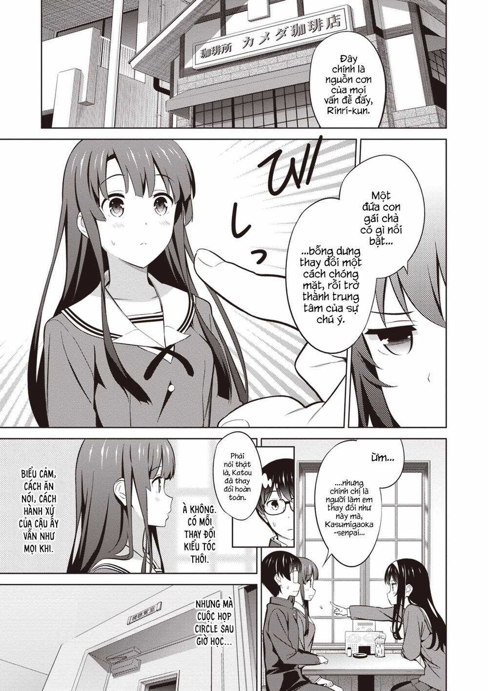 Cách Đào Tạo Một Cô Bạn Gái Nhạt Nhẽo Chapter 30 trang 4